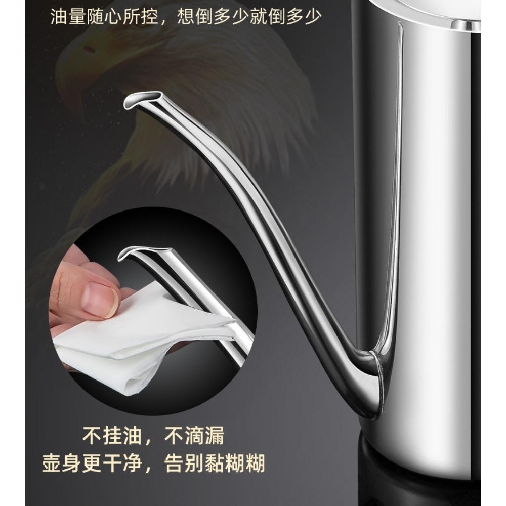 Premium Stainless Steel Oil Dispenser Bottle Kitchen Cruet 700ml/24oz Anti-Leakage Oil Pot Container for Kitchen Cooking