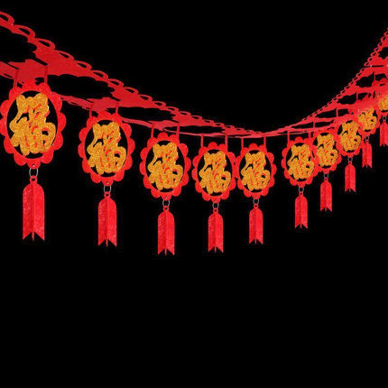 Chinese Cny 2022 New Year Banner Flag Pendant Spring Festival Decoration Hanging
