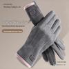 Winddichte Samt-Touchscreen-Handschuhe für Damen: Wasserdicht, Warm, Rutschfest für Herbst/Winter Reiten