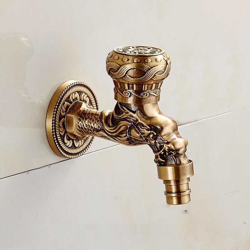 Brass Washing Machine & Mop Pool Faucet