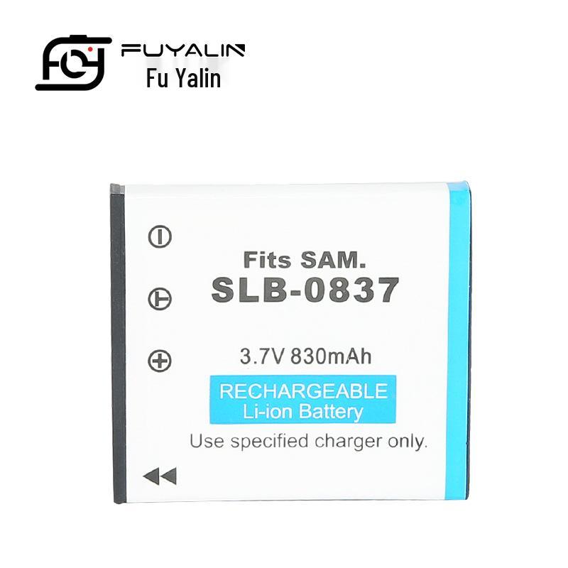 SLB-0837 Battery for Samsung i-Series and NV3 Digital Cameras