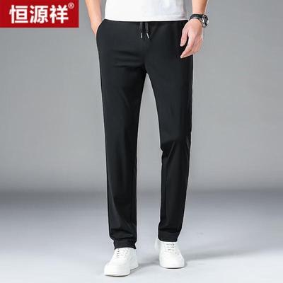Pantolon – Pantalon ve Kapriler