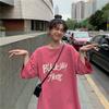 Vintage Buchstabenprint Lässiges Oversize T-Shirt Sommer koreanisch Kurzarm T-Shirts für Damen Kleidung Harajuku Studenten Y2k Oberteile Streetwear
