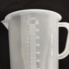 Autoclavable Polypropylene Plastic Pitcher Measuring Container with Handle  Resin, Epoxy