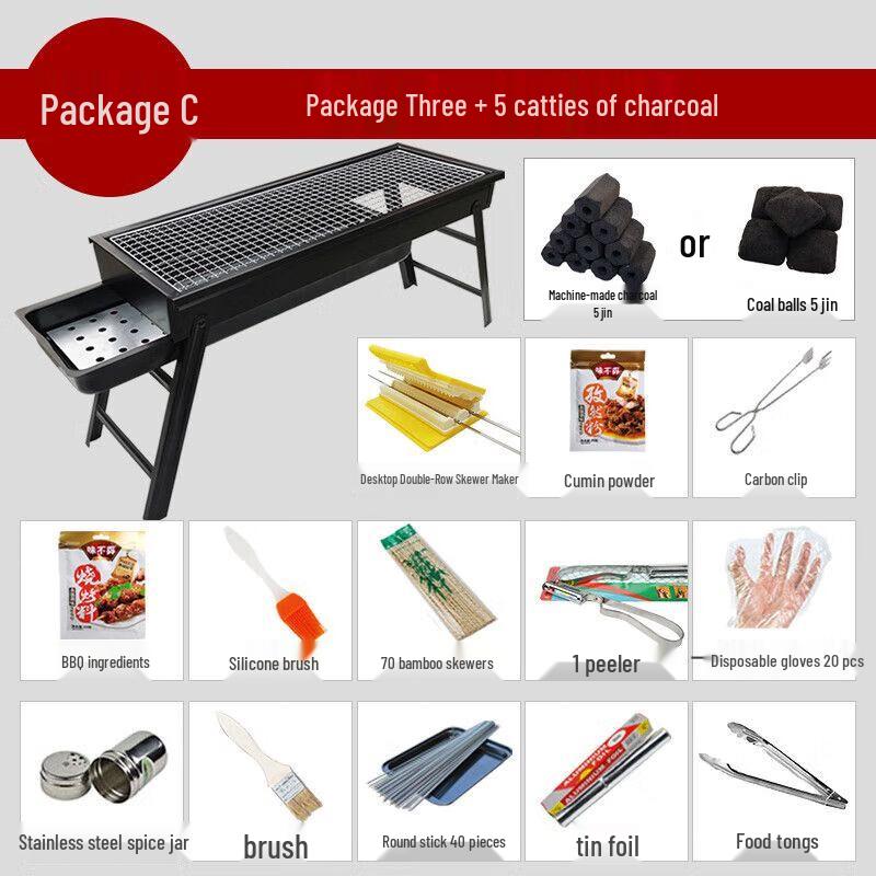 Portable Outdoor Charcoal BBQ Grill