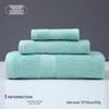Thickened Pure Cotton Embroidered Bath & Face Towel - Highly Absorbent, Perfect for Home Use or Gifts