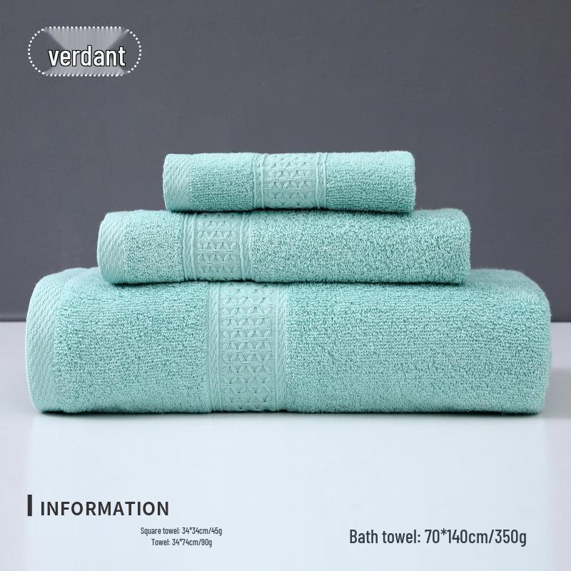 Thickened Pure Cotton Embroidered Bath & Face Towel - Highly Absorbent, Perfect for Home Use or Gifts