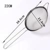 1PCS Stainless Steel Fine Mesh Food Strainer Sifter For Baking With Handle Flour Sieve Sifter Juice Soy Milk Baking Kitchen Tool