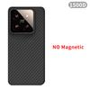 For Xiaomi 17 Carbon Case 600D 1500D Kevlar Aramid Fiber Fabric Ultra Thin Hard Cover Magnetic Black Slim Light Red