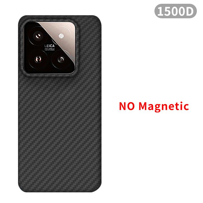 Priekš Xiaomi 17 Oglekļa futrālis 600D