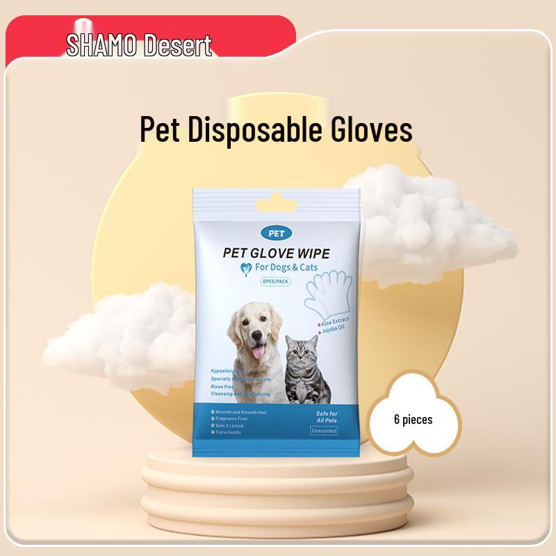 Cross-Border Pet Supplies: Disposable Pet Cleaning Wipes Gloves for Cats and Dogs, Safe to Lick
