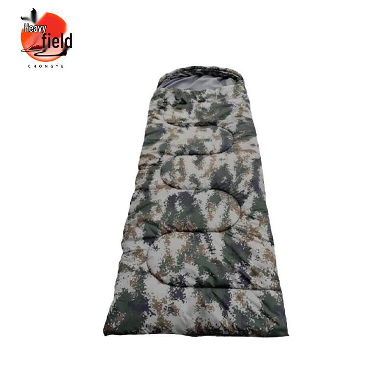 

Chongye Camouflage Warm Cotton Camping Sleeping Bag