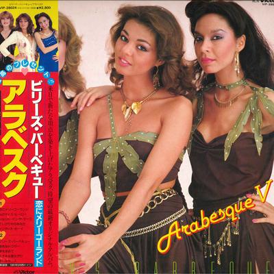 LP Record ARABESQUE  Billys Barbeque Arabesque V VIP28024 VICTOR 1981 Japan Obi Pop Used