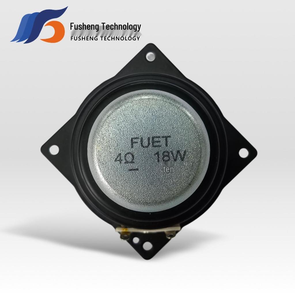 56 Square Multimedia Dual Magnet Waterproof Speaker, 4 Ohm, 18W Full-Range Subwoofer by Fushēng Technology