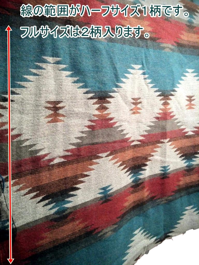 Ethnic Jacquard Thick Fabric Cloth Cotton Material Scraps Native Pattern Ortega Craft Materials Craft Supplies Handmade Bags Accessories Making Works