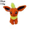 Pokemon Plush Toy: Charmander, Squirtle, Bulbasaur, Snorlax Doll