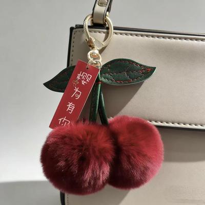 Cherry Rex Rabbit Fur Keychain Pendant - Stylish Plush Accessory for Women's Bags & Cars, Couple Style