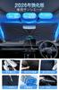 Car Front Sunshade New Development Panda Shaft Flexible Center Foldable Car UV Heat 10 Double Opening Easy Car Sunshade Sun UV Storage Pouch Included