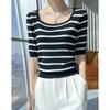 Women's Striped Ice Hemp Square Neck Knit Top