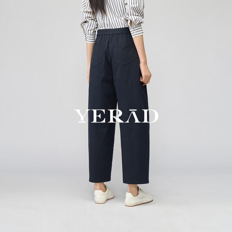 Yalida Women's Cropped Straight Leg Casual Pants