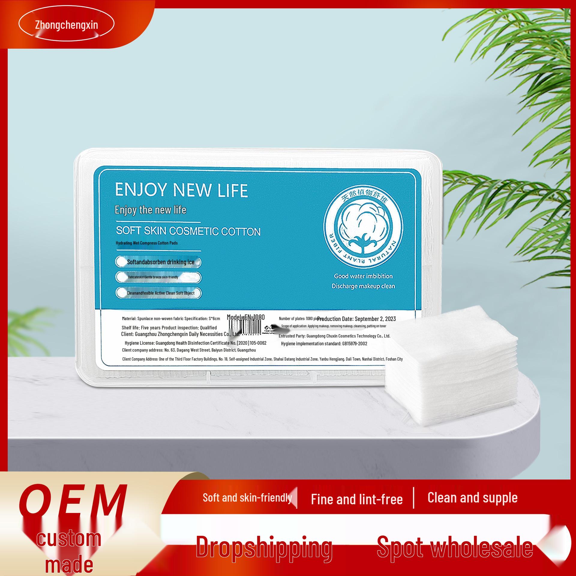1080 Thick Cotton Pads for Makeup Removal, Salon Use & Facial Embroidery