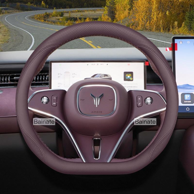 For VOTAH FREE Dream 2024 2025 2026, Car Steering Wheel Cover Leather Ultra-thin Car Handle Covers Interior Decor Accessories