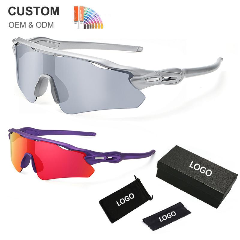Custom UV400 Polarized Cycling Sunglasses Light Weight Comfortable Full Rim Outdoor Racing Sports