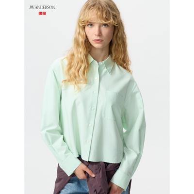 Ιαπωνικό πουκάμισο Oxford