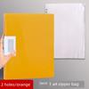 Four-Hole A4 Punch Loose-Leaf Binder 3-Hole Folder A4 Paper Clip Info Booklet Storage Paper Paper Perforated Shell