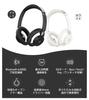 Wireless Bluetooth Up to 28 Hours of with No Ear EQ Mode Compatible with iPhone and Foldable 6.0 Headphones, Open-Ear, Playtime, Mic, Lightweight,