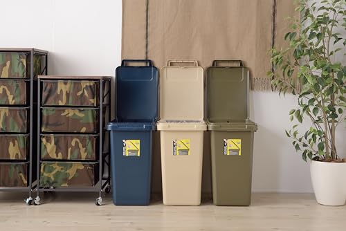 One-Hand Trash Can 45L LFS-845NV