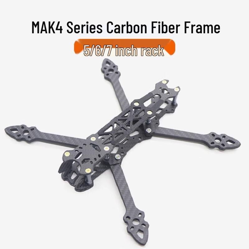 Qi Shao MAK4 Carbon Fiber FPV Drone Frame
