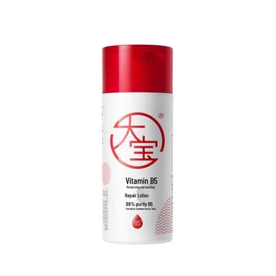 Trattamenti viso – Creme e lozioni per il viso