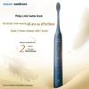 Philips S3 Sonic Electric Toothbrush