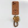 Brown West Highland Applicable iPhone16 Mobile Phone Case Cute Puppy 15Pro Maillard Autumn and Winter Plush Hand Rope
