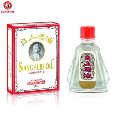 Oil Formula II, Inhaled or Applied To Relieve Dizziness, 7 Cc - Thai