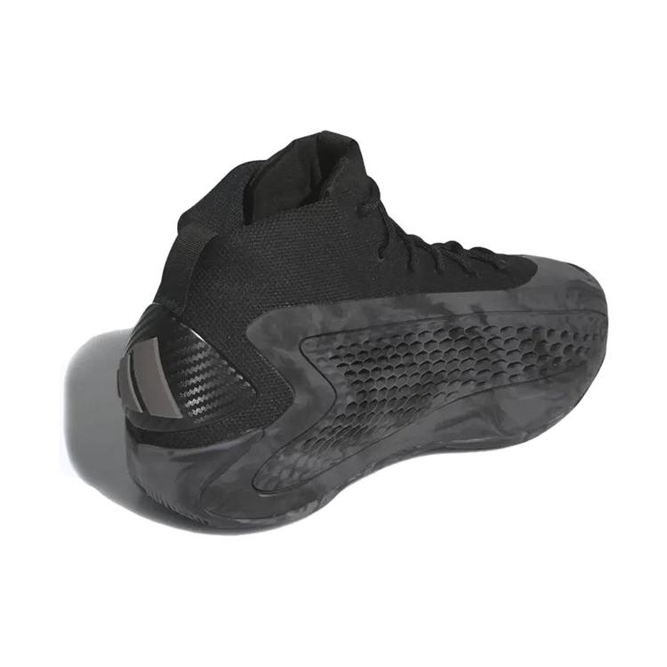 New Adidas Ae 1 'Ascent Pack' IG6668