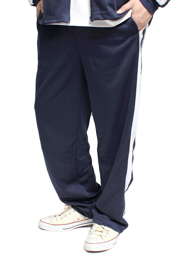 One Colors Men's Plus Size Tracksuit Set, Top and Bottoms, Navy and White, Size 3L