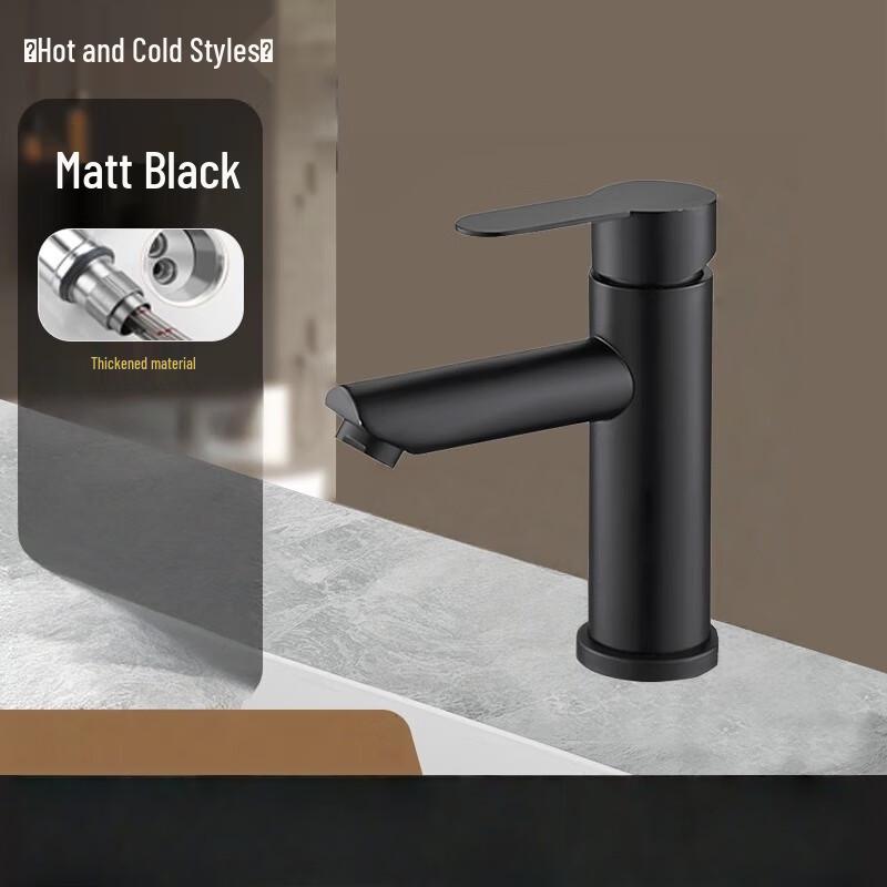 Xuanyong Stainless Steel Above-Counter Basin Faucet