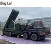 Binglan Inflatable Missile Launcher Decoy