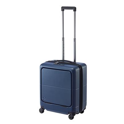 Maleta talla S 1 noche 2 días 2 noches 3 días 40L Tope de ruedas Bolsillo delantero 10 años de garantía Hecho en Japón Estuche de transporte Bolsa de transporte Max Pass 4 Cosmic