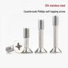 304 Stainless Steel Flat Head Phillips Captive Screws