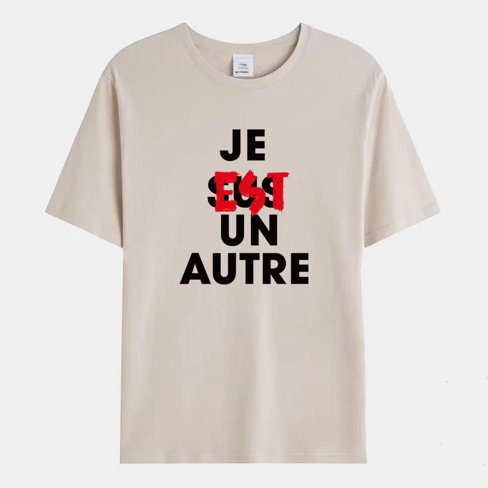 T-shirt Estiva da Uomo T-shirt Stampata con Lettere Casual Sportiva Streetwear Manica Corta Oversize Abbigliamento Uomo