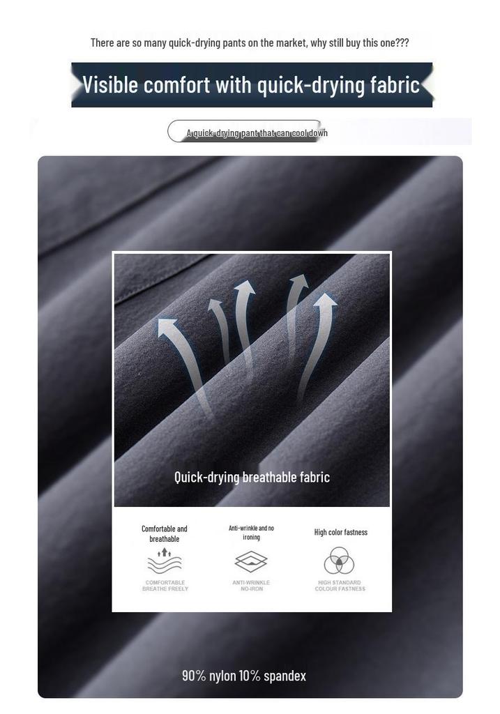 2039 Quick-Drying Elastic Nylon Ice Silk Paratrooper Hiking Pants