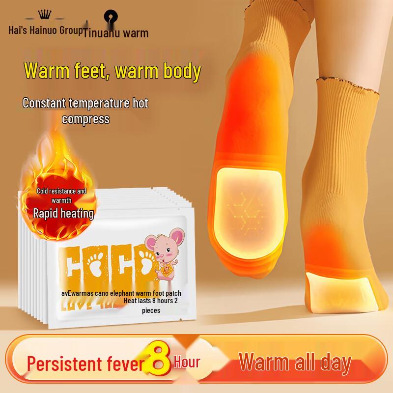 Self-Heating Warm Foot Patches