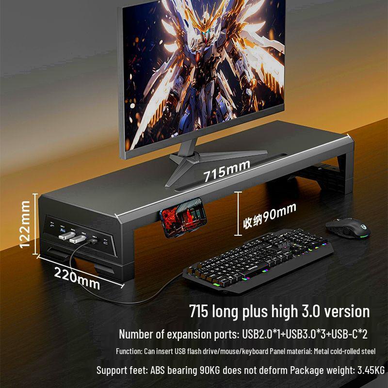 Multifunctional USB Monitor Riser Stand and Desktop Organizer