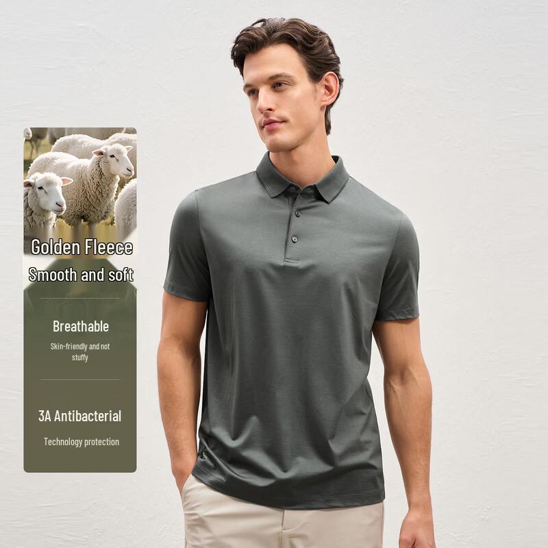 EMZ Ordos Men's Wool Blend Polo Shirt