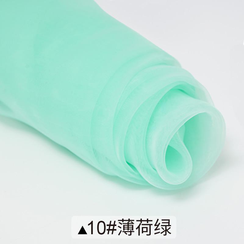 150x100/500cm Soft Transparent Organza Fabric For Wedding Decoration, Background Cloth, Handmade DIY Decorative Fabric TJ0031