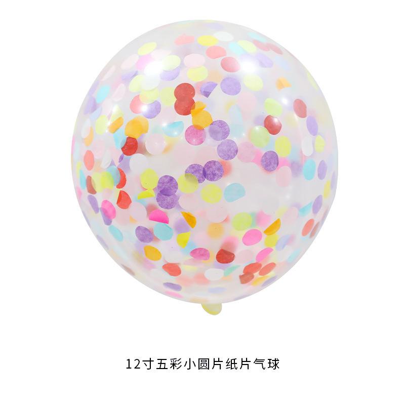 12 Inch Round Sequined Transparent Latex Balloon Birthday Wedding Opening Event Shopping Mall Decoration Party Decoration Supplies