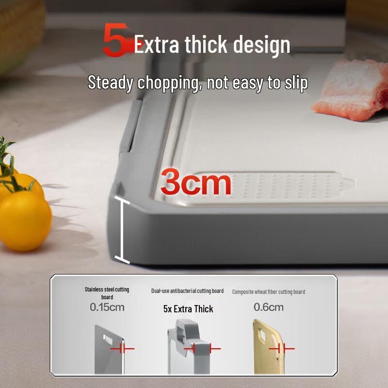 SUPOR Stainless Steel Antibacterial Chopping Board